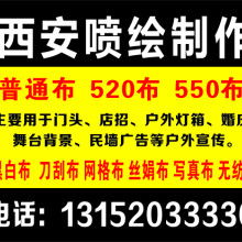 深圳市一传万方广告 专注于广告设计与喷绘制作的创新先锋