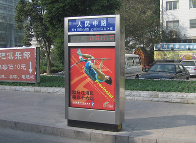扬中路名牌广告垃圾箱专业订做