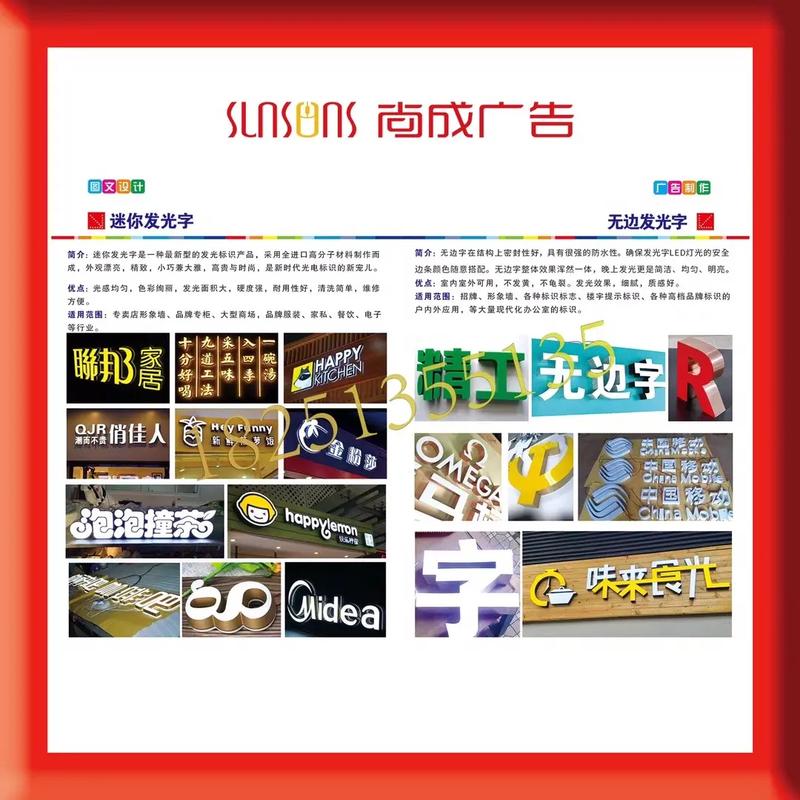 广告设计制作 让你的品牌在大数据时代精准触达有需要的人