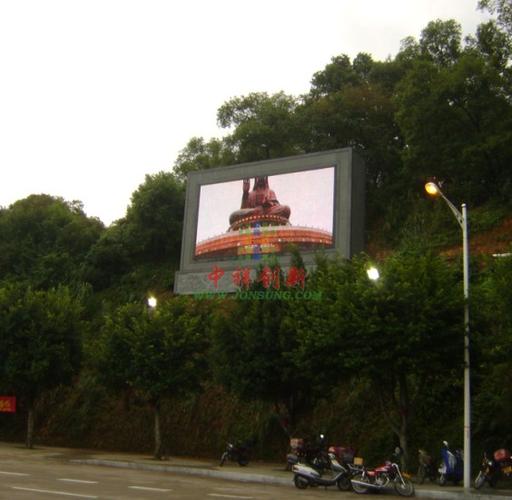 长沙LED电子屏与户外P10广告大电视制作公司选择指南 价格与广告制作全解析